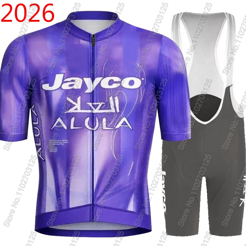 Cycling Gear Outfit - ジェイコ・アリュラ サイクリングジャージ 2026 チームセット サマー オーストラリア