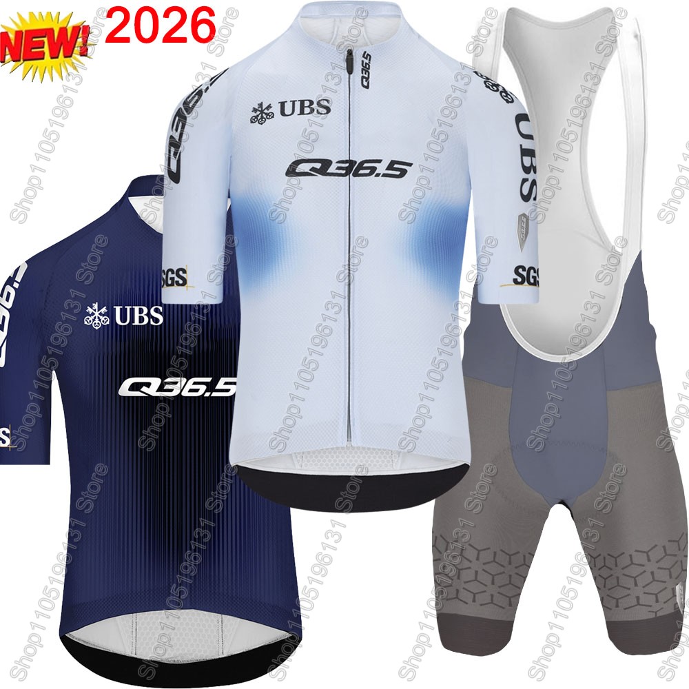 Cycling Gear Outfit - Q36.5 チーム 2026 サイクリングジャージセット スイス メンズ