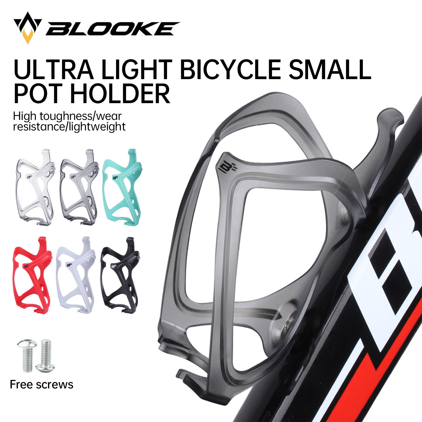 BLOOKE超軽量自転車ボトルケージ ウォーターボトルホルダ - Cycling Gear Rack のレビューと価格