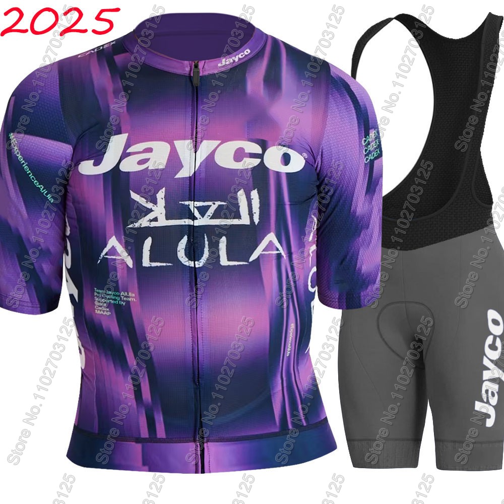 ジェイコ・アリュラ サイクリングジャージ 2026 チームセ - Cycling Gear Outfit のレビューと価格