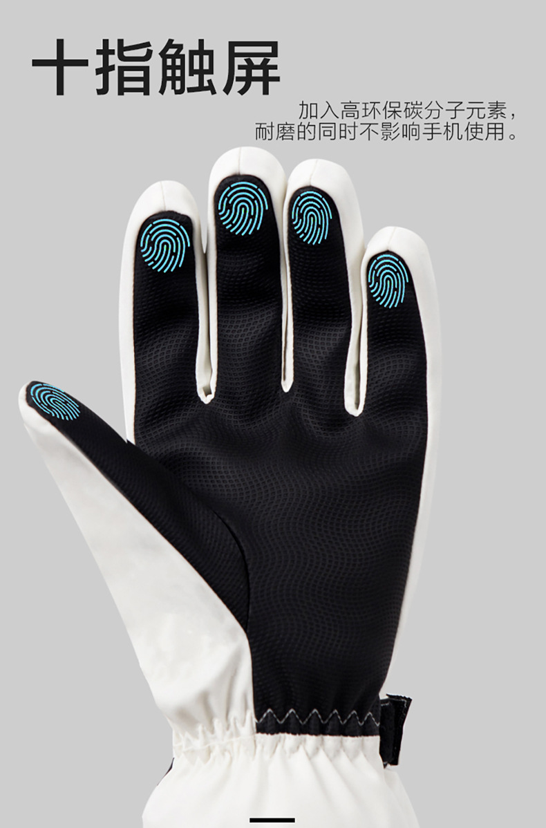冬用サイクリンググローブ ノンスリップ タッチスクリーン 防 - Cycling Gear Weather のレビューと価格
