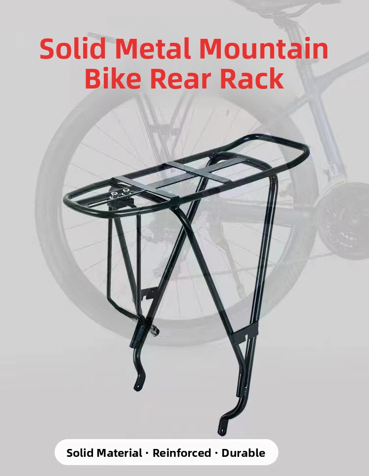 マウンテンバイクリアラック 24-26-27.5 インチ耐荷 - Bike Cargo Rack のレビューと価格