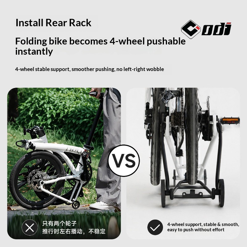 ODIスペシャルリアラック JAVA NEO 16インチ/2 - Bike Cargo Rack のレビューと価格